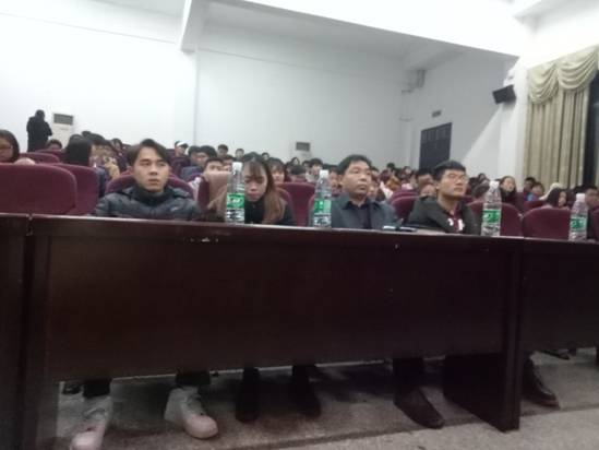 QQ图片20171215001529