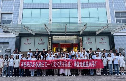 52179786c5afc49766b2b6ac53b2042